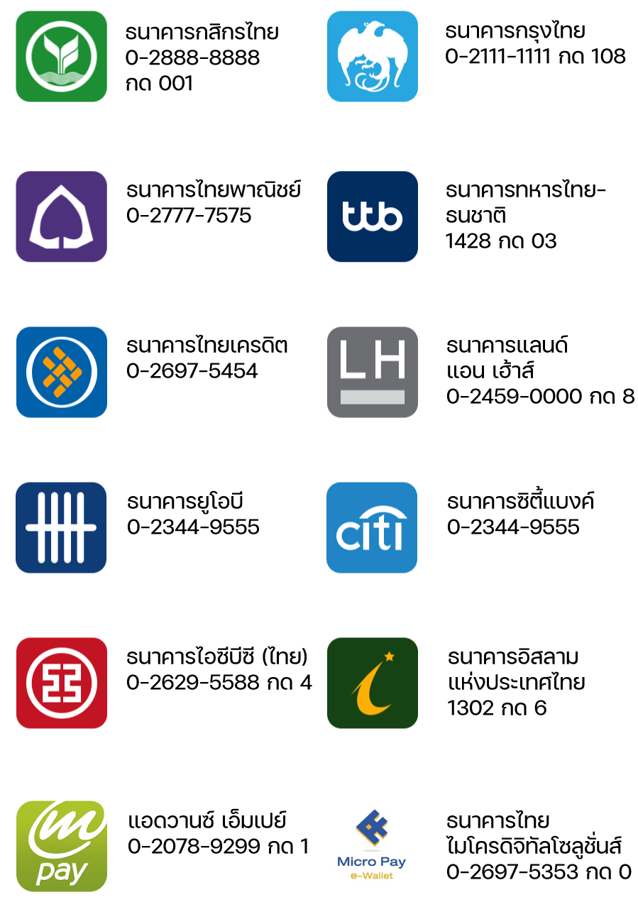 bank-1